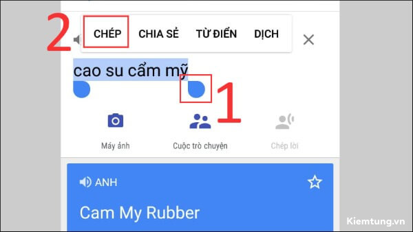 bo-nho-tam-cua-dien-thoai-samsung-o-dau-5 Điều chỉnh đầu và cuối để chọn nội dung